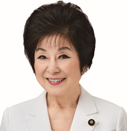 山東 昭子