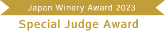 Special Judge Award