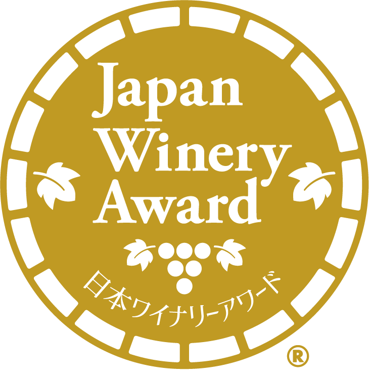 日本ワイナリーアワード2024